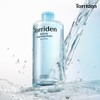 Torriden Dive-in Low Molecular Hyaluronic Acid Cleansing Water Sensitive 400ml / 토리든 다이브인 저분자 히알루론산 클렌징 워터 센서티브 400ml