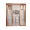 IOPE 아이오페 슈퍼바이탈 에센셜 스페셜 기프트 2종 세트 IOPE Super Vital Essential Special Gift Set 2 Types