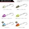 DAIWA Comfort Boat Tachiu Otenya SS50 AG Luminova Green Glow
