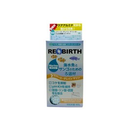 akuaarumina riba-su・gurein Marine 60l For