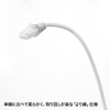 Sanwa Supply LA-Y5TS-15 Claw Resistant CAT5eLAN Cable, 32.1 ft (15