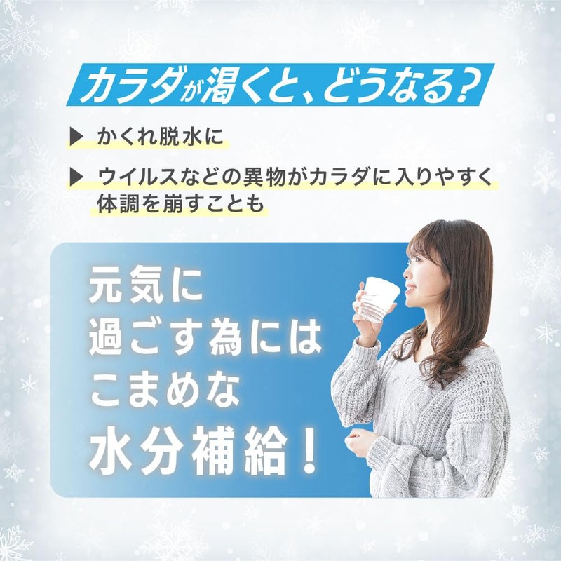 【福袋】ファイン イオンドリンク 6種セット（スポーツドリンクの味33本 / みかん味/ライチ味/まろやかレモン味/すっきり青りんご味/乳酸菌plus） 砂糖不使用 国内生産 カロリーゼロ