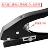 COZENTA Single Hole Punch, 1 Hole, 30 Pieces, Lightweight, Compact