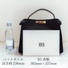 VITAFELICE One Handle 2-Way Shoulder Bag (M) Women inb-90028p, gray,