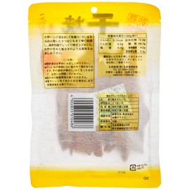Marusai Shoji Roasted Potato, 7.8 oz (220 g) x 4 Bags