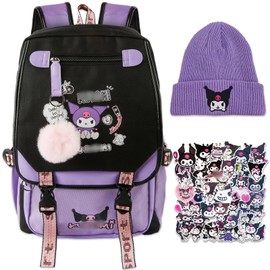 Amazluck Cute Backpack, Kawaii Large Capacity School Bag, Cartoon Stylish Schoolbag, Waterproof Rucksack Books Bag, Travel Fashion Daypack Bag for Boys Girls Kids Teens