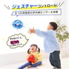 Flying Ball, DEERC Flying Ball, UFO Toy, Mini Drone, LED