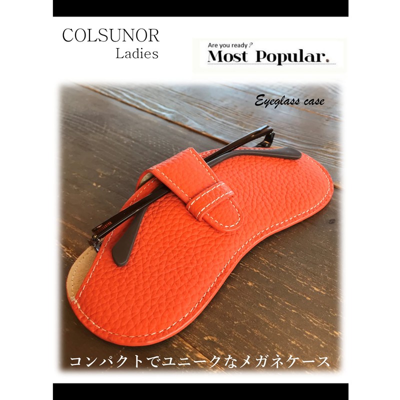 COLSUNOR Slim Glasses Case, Stylish, Compact, Lightweight, Women's, Men's, Portable,