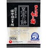 Suto Foods Sugar Kirimochi, Supreme Mochi, Shiga Prefecture, Habutae Mochi,