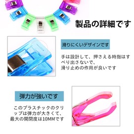 Plastic Clip Sewing Temporary Clip 35pc Color Clip Plastic 7 Colors DIY Handmade Sewing Supplies Useful Goods for Document Management and Storage