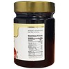 Zarrin - Sour Cherry Jam, 14.1 oz
