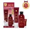 Mulberry Ampoule Lien Volume Booster Fine Spicule 110,000 Hair Loss