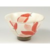 Arita 20625 Hasami Ware Moryama Kiln Mogyama Rice Bowl Set
