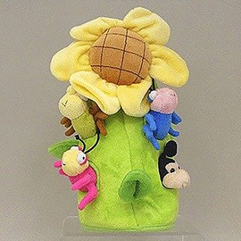 Unipak 13 inches Sunflower House