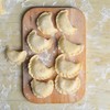 Fox Run Pierogi Maker, 4 x 10.5 x 1 inches,