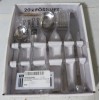 IKEA FORNUFT 20 Piece Flatware Set Stainless Steel New Boxed