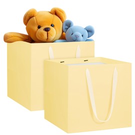 NAHRMY 2 Stück Beige Geschenktüte Papiertüten, 11.8 Zoll Besonders Groß Quadratische Geschenktüten Geschenk Tüten aus Papier für Abschlussfeier Geburtstag Hochzeit Weihnachten Party