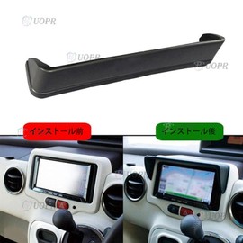 Car Navigation Sun Visor, Car GPS Navigation Sun Shade, Sun Protection, Sun Protection, Good Visibility, General Purpose, For Car Monitors, Sun Visor, Accident Prevention, Easy Installation, GPS