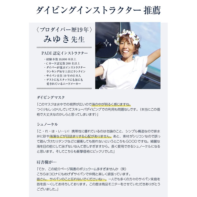 DAYOFF Snorkeling Mask, Wide Field Vision, Diving Mask, Scuba Diving