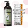 Suavis Lavender Essential Body Lotion 500ml + 10 free gifts