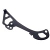 Shimano R7150 Rear Gear Inner Plate, One Size