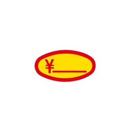 CCLジャパン 価格シール (52mm×27mm) 1000枚