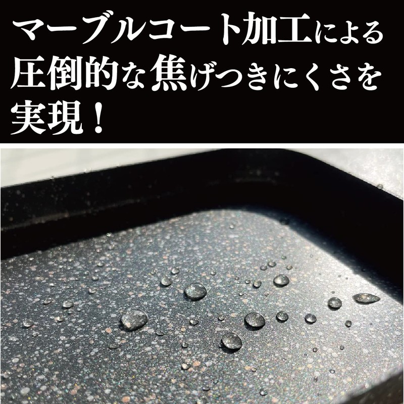 IMCO Mestin Case Cover Steaming Warm Keeper Thermal Bag (Black)