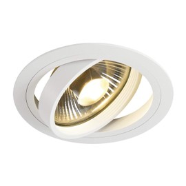 SLV 113540 NEW TRIA ES111 downlight, round, white-mat, max. 75W, incl. leaf springs, Aluminium, white,
