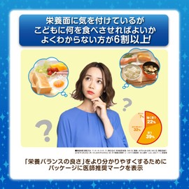 ケロッグ コーンフロスティ350g