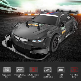 Dodoore Remote Control Cars 40KM/H RC Drift Car 1/16 Infinitely Variable Speed 4WD 2.4GHz Headlight Replaceable Drifting Racing Tires 15mins Fun Time Fast RC Car Gifts for Kids Adults Black