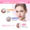 CatMoz Strong Transparent Lift-Up Tape Ultra-thin Invisible Sagging Lift Facial