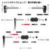 Gomexus F22 Forged Carbon Handle Knob, Lightweight, For Light Games,