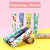 Funmo 6 Pack Kaleidoscope Magic Classic Game Educational Toy Kids