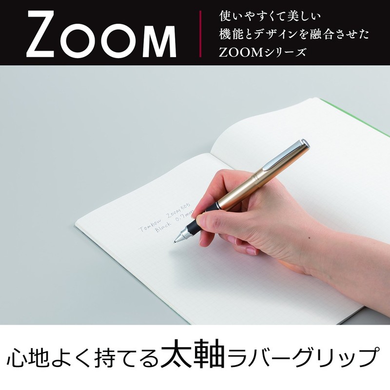 Tombow Pencil Multifunction Pen, 2 Colors + Mechanical Pencil, ZOOM