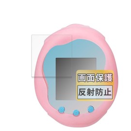 FILMEXT HAOD00092 BANDAI Tamagotchi Uni Angel Festival Protective Film Made in Japan Anti-Reflection Anti-Fingerprint