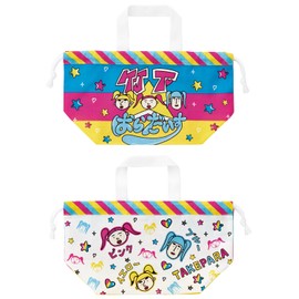 Skater (Skater) Kids Lunch Drawstring Bag with Gusset, Made in Japan, Takeshita Paradise KB7
