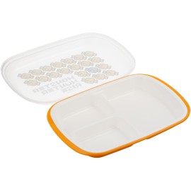 Monster Hunter Rise Lunch Plate with Lid (Square) "Brown Meat"