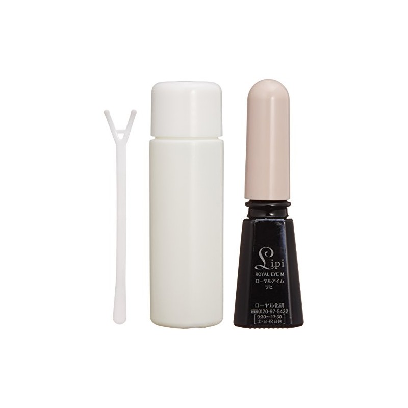 ローヤルアイムリピ リッチモイスト 7ml