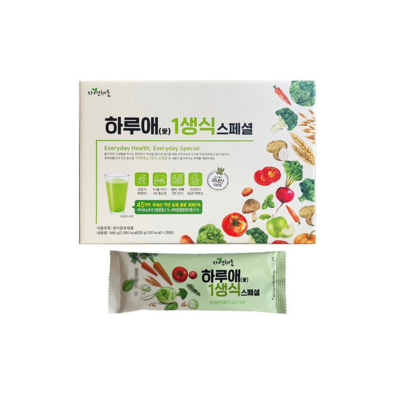 자연채움 하루애 1생식 스페셜 30g x 28포 1개 / 써클
