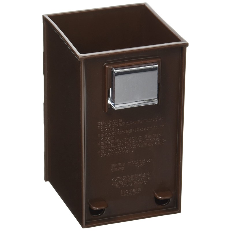 Nakabayashi MGP-S01BR Storage Case, Magnetic Pocket, Slim, Brown