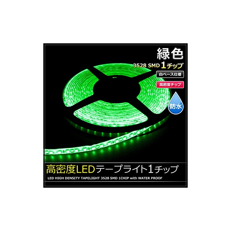 Kaito Denshi LED Tape Light, 12 V, Waterproof, High Density,
