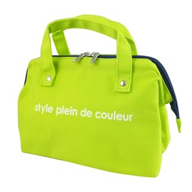 At First Lunch Colors Wire Bag