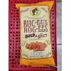 Buc-ees Buc-ee’s Beaver Nuggets & Popcorn – Mix & Match