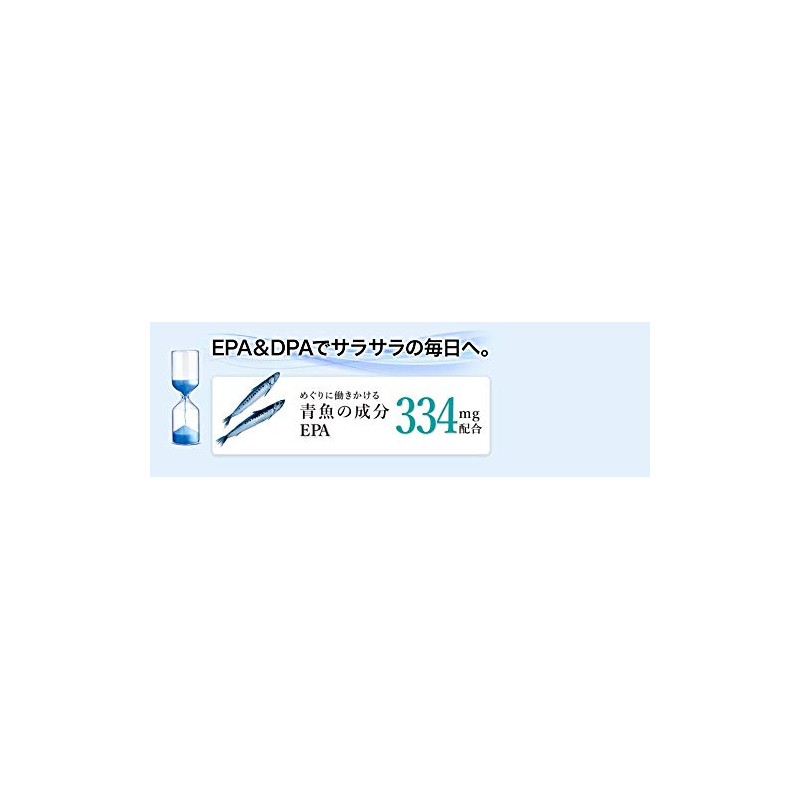 FANCL EPA & DPA (About 30 Days) Supplement for Blue