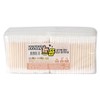 Excellent cost-effectiveness, economical multi-sterilized paper swab, 6 pieces, 100 pieces / 가성비으뜸 절약형 멀티 멸균 종이 면봉, 6개, 100개입