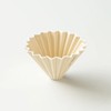 Kai Origami Dripper, Matte Beige, M (For 2 - 4