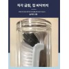컵 뚜껑 틈새 청소 브러시 세트 세척용 컵솔 [3-in-1 2개