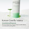 Purito Wonder Releaf Centella Cream Unscented Moisturizer – Vegan &
