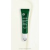 Yves Rocher Contorno De Ojos Elixir Botanique 15 ml