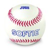 Jugs Softie Training Baseballs (One Dozen) Multi, 9''